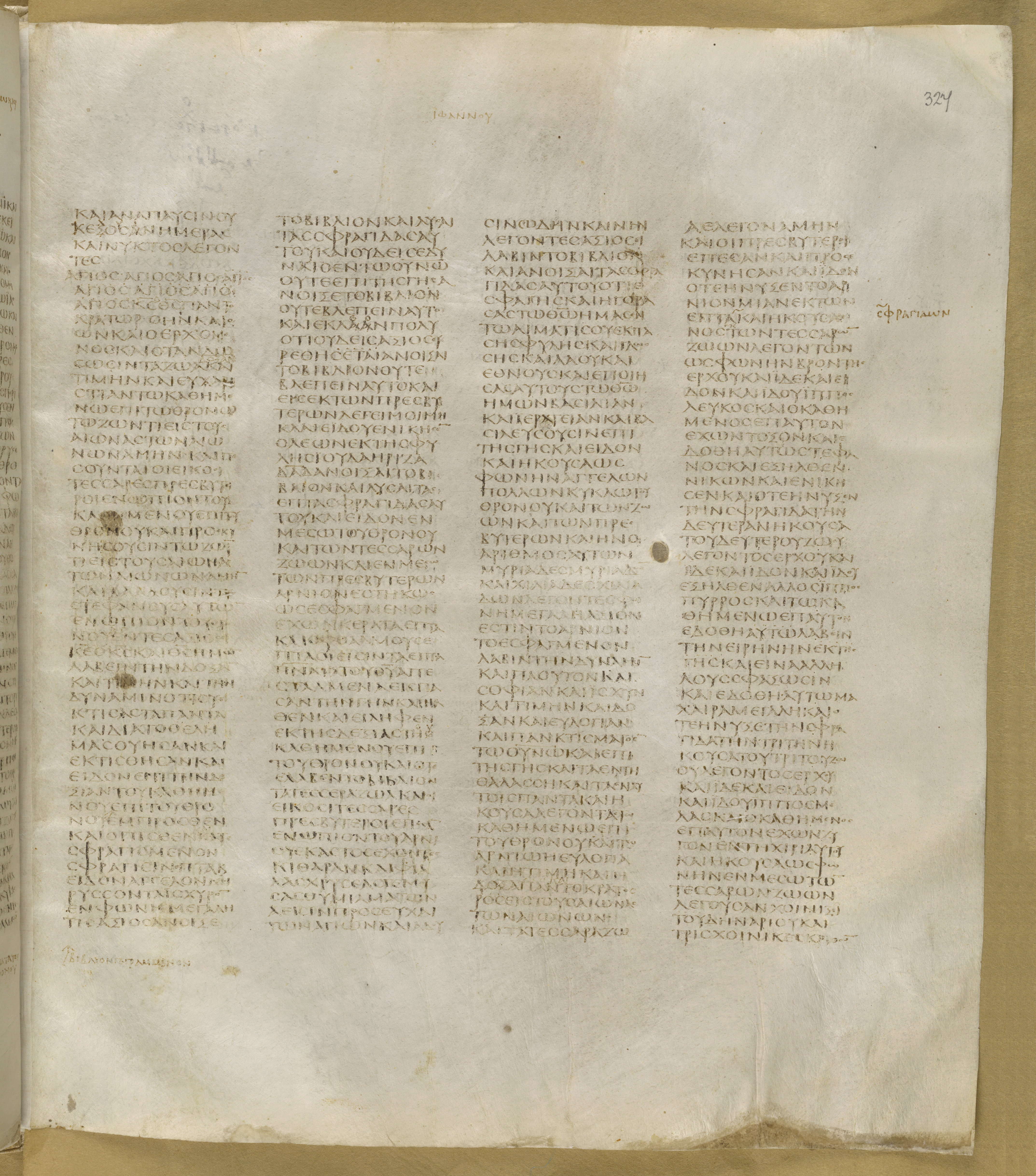 GA 01, лист 389, Лицевая сторона (recto)