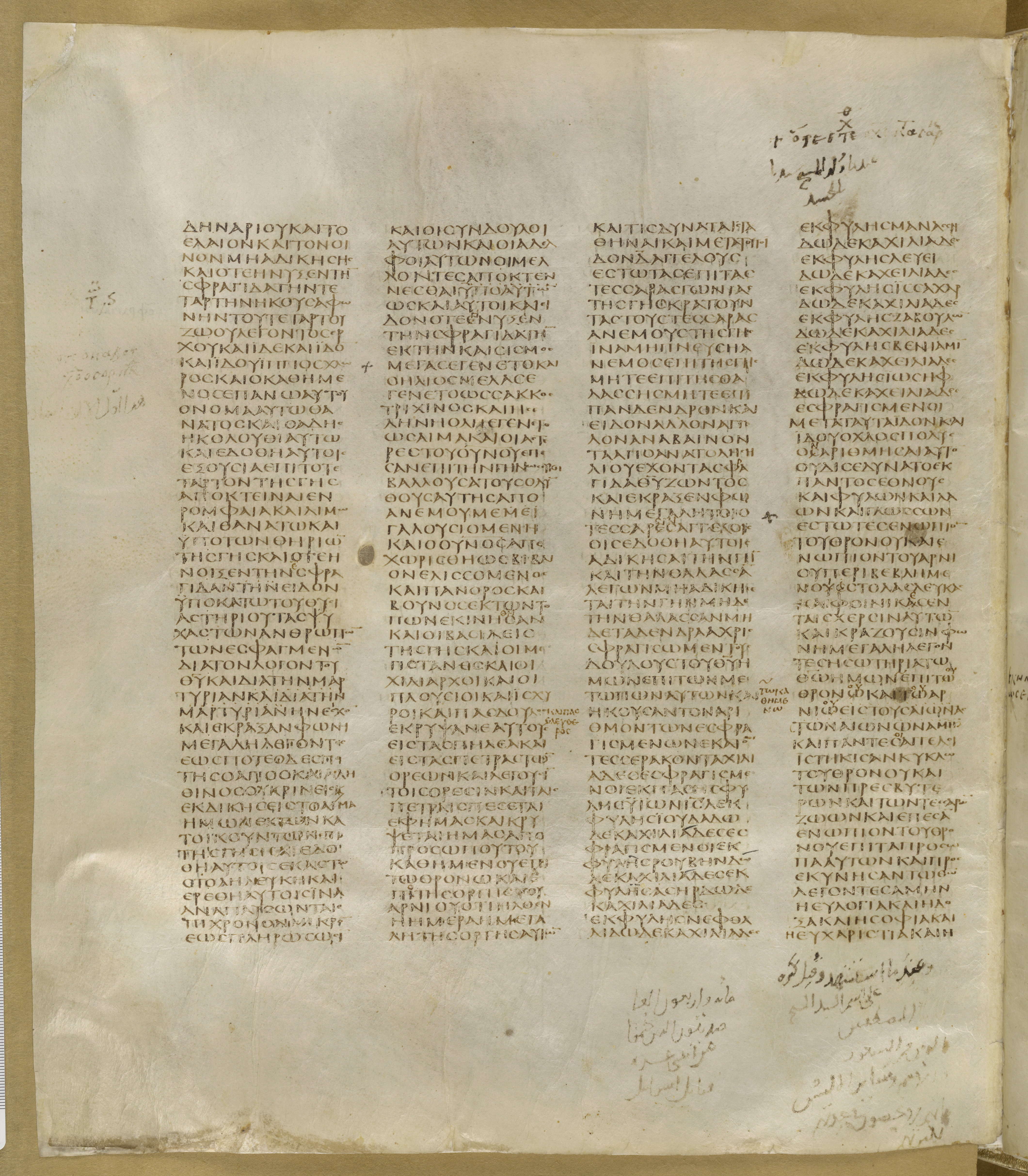 GA 01, лист 389, Оборотная сторона (verso)