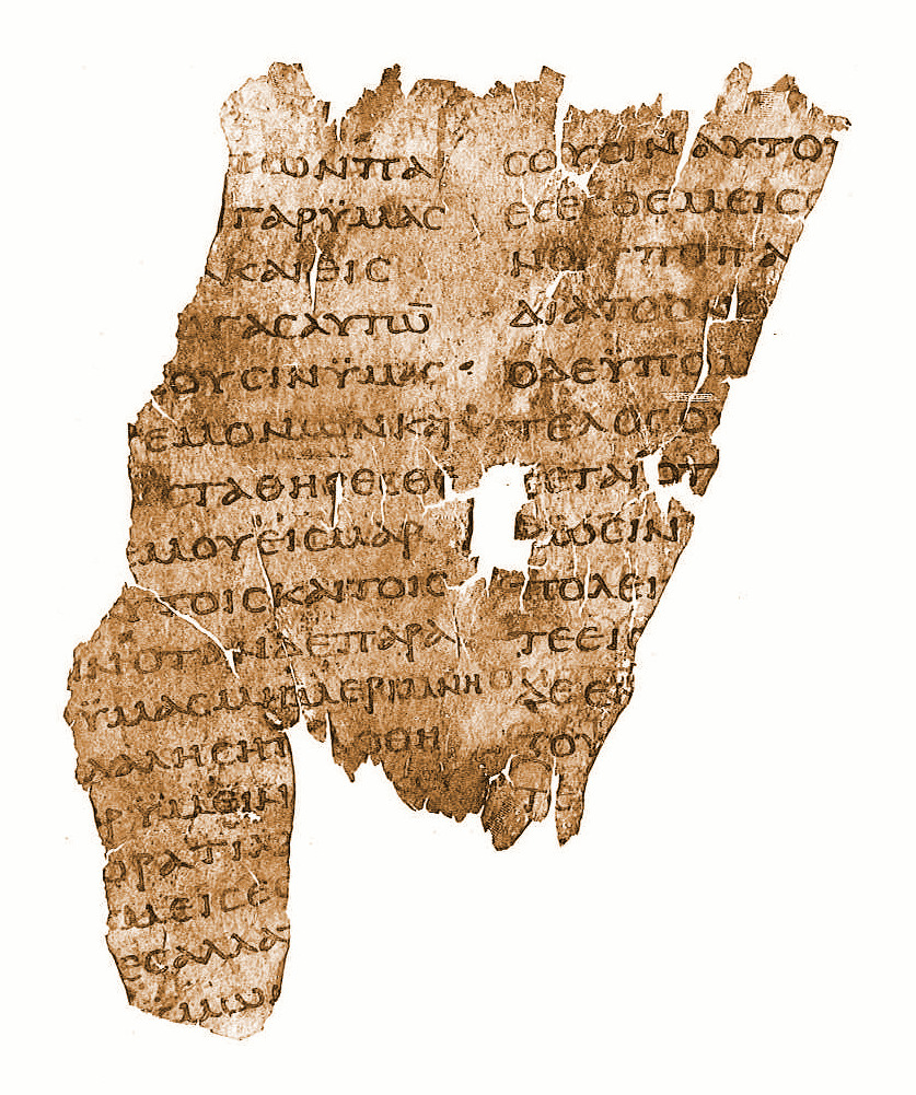 GA 0171, лист 1, Лицевая сторона (recto)