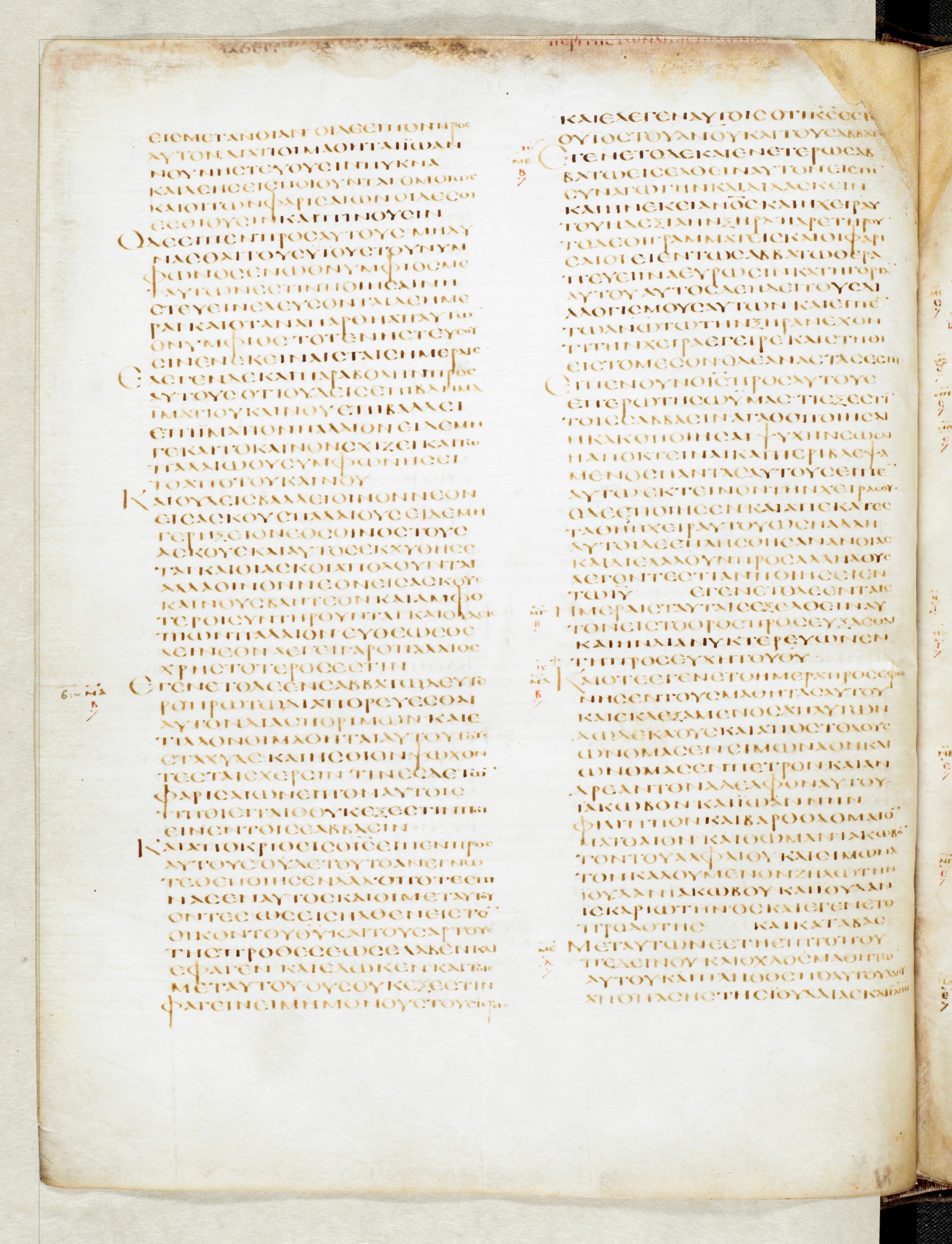 GA 02, лист 653, Оборотная сторона (verso)
