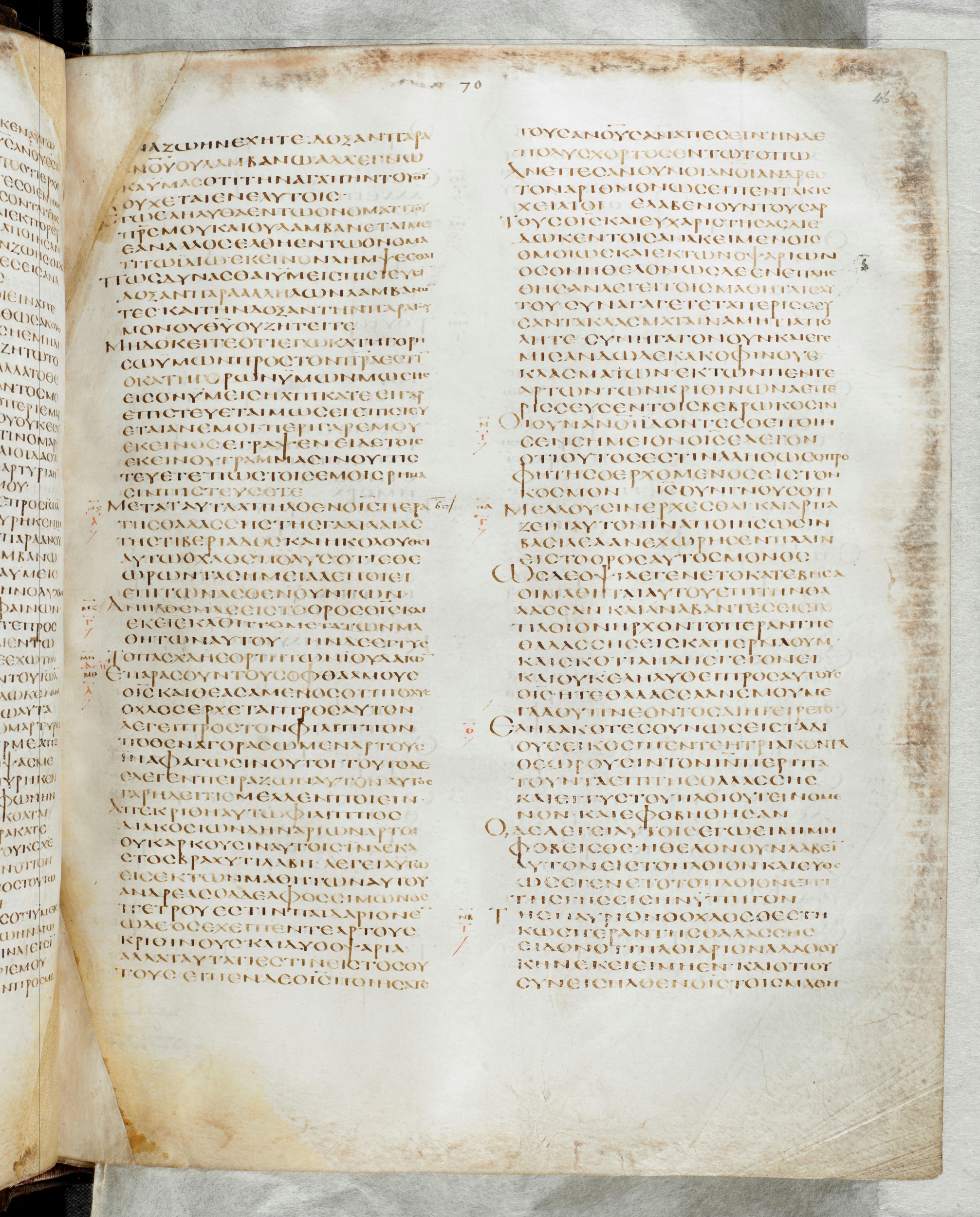 GA 02, лист 675, Лицевая сторона (recto)