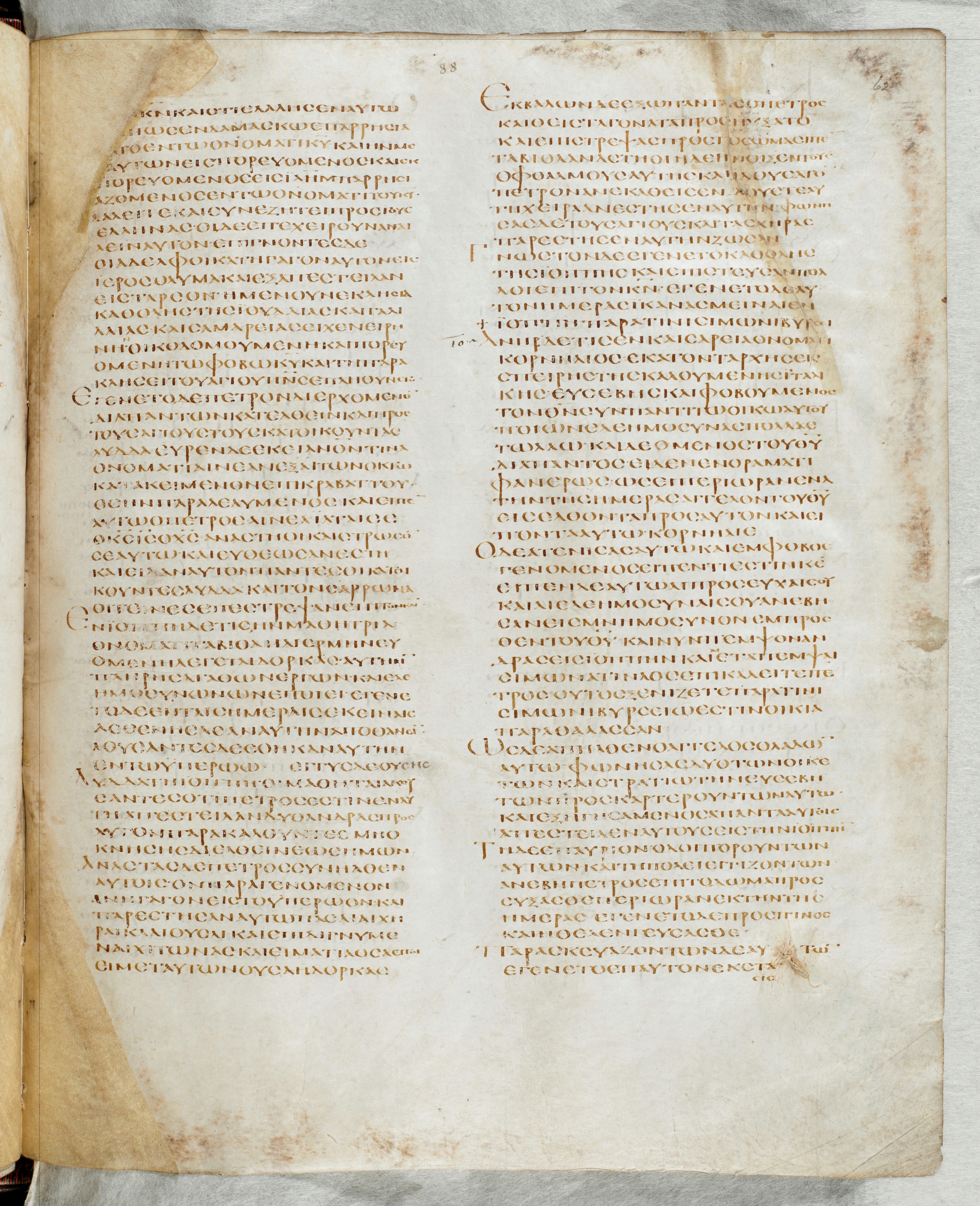 GA 02, лист 691, Лицевая сторона (recto)