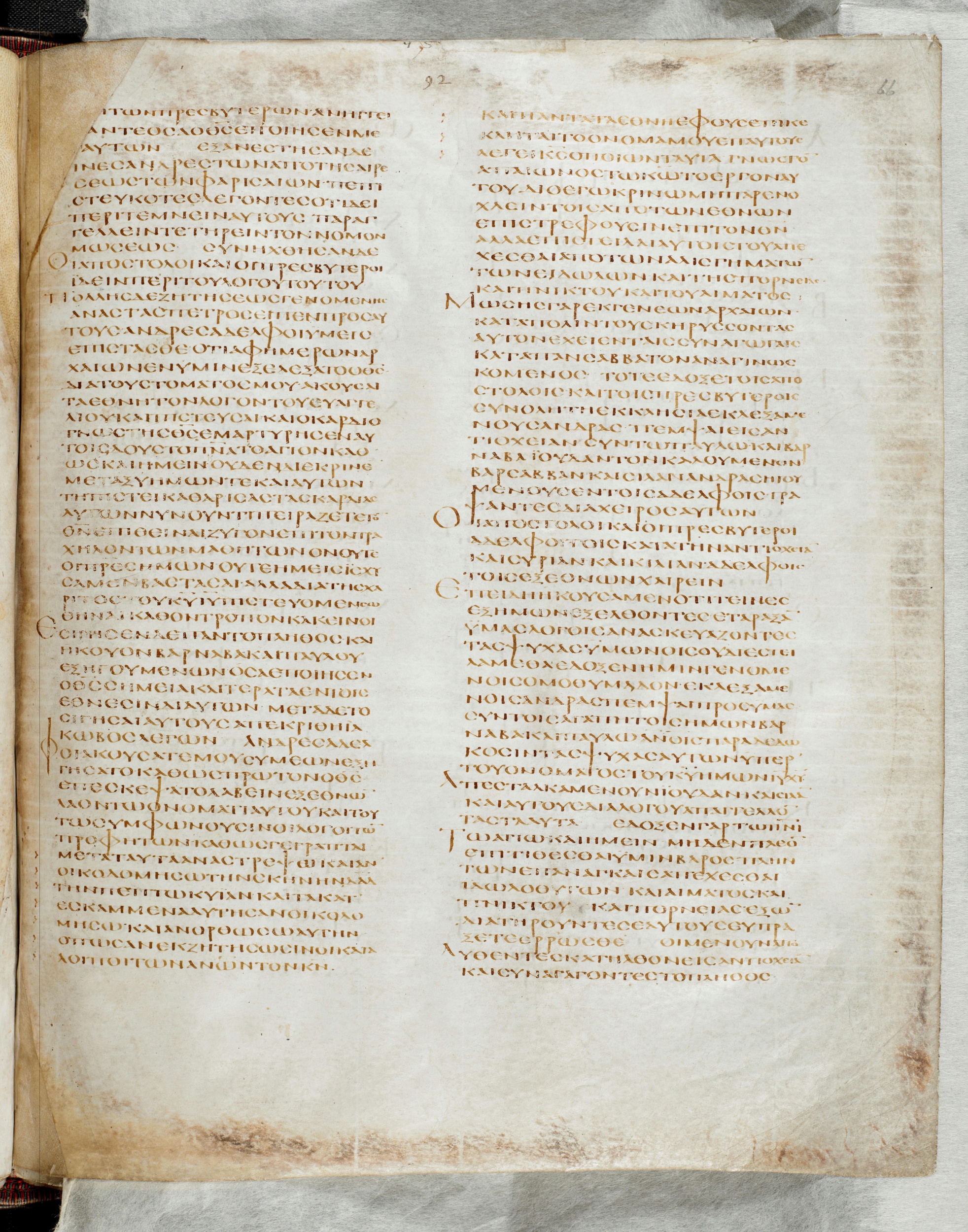 GA 02, лист 695, Лицевая сторона (recto)
