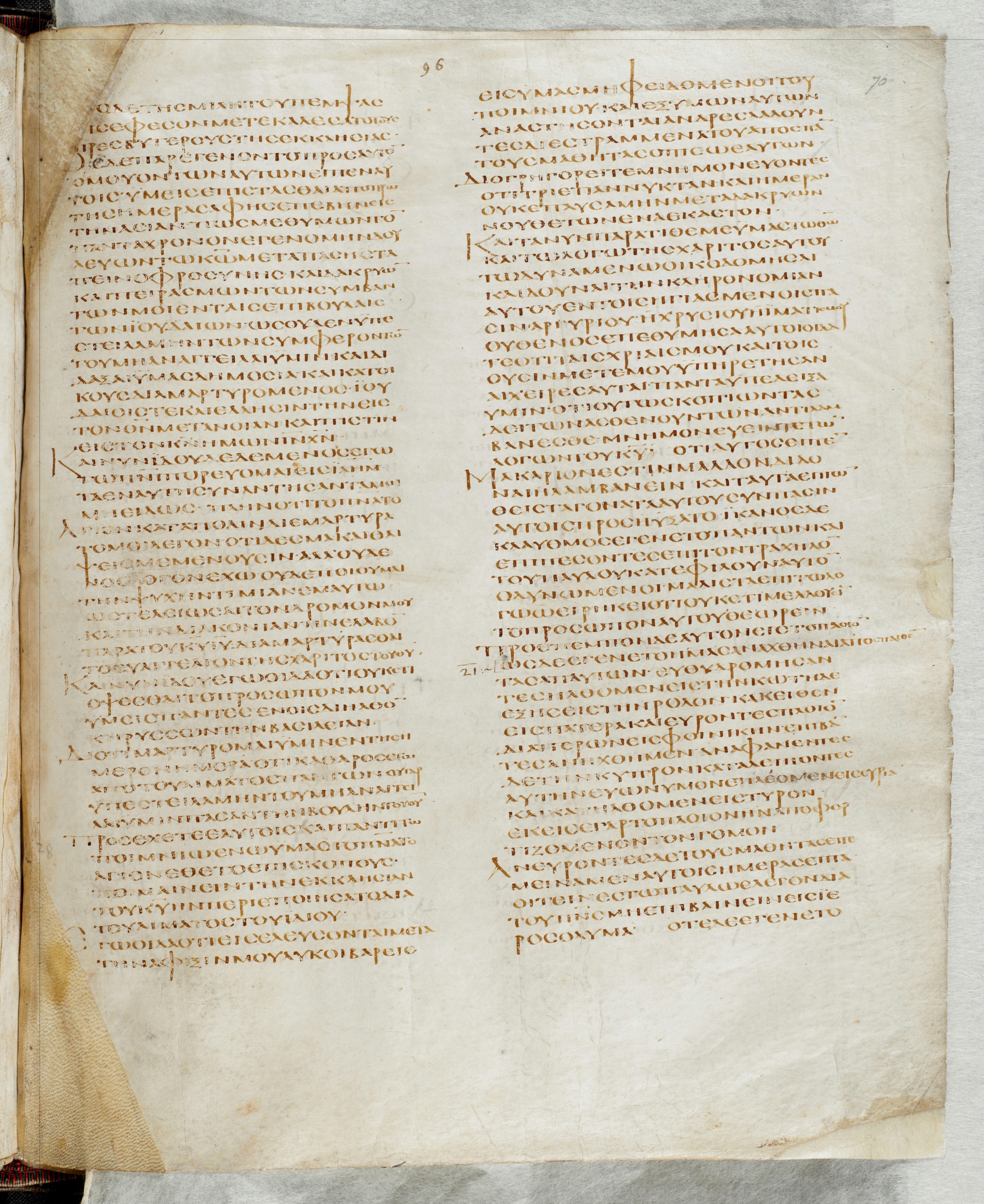 GA 02, лист 699, Лицевая сторона (recto)