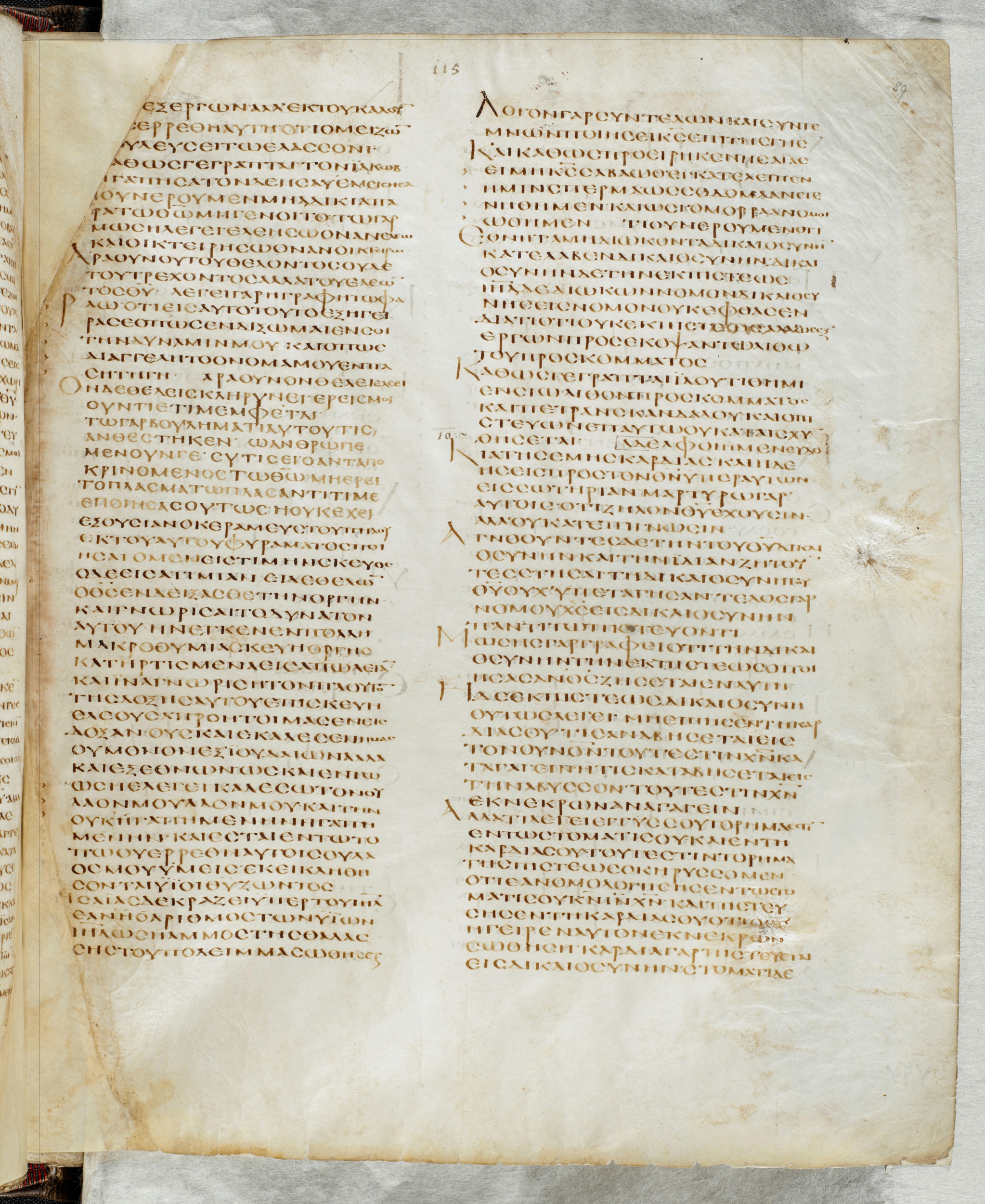 GA 02, лист 718, Лицевая сторона (recto)