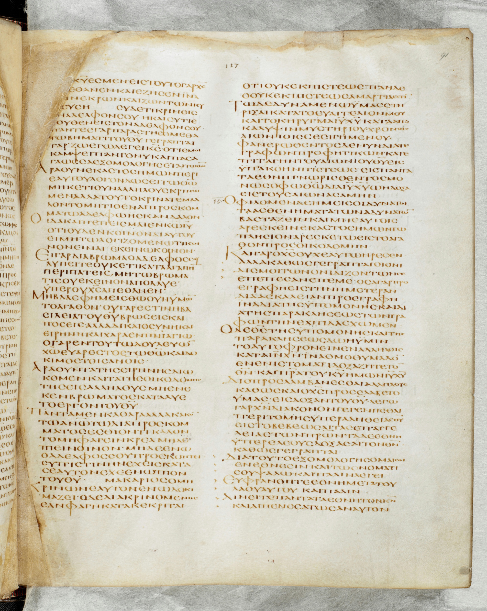 GA 02, лист 720, Лицевая сторона (recto)
