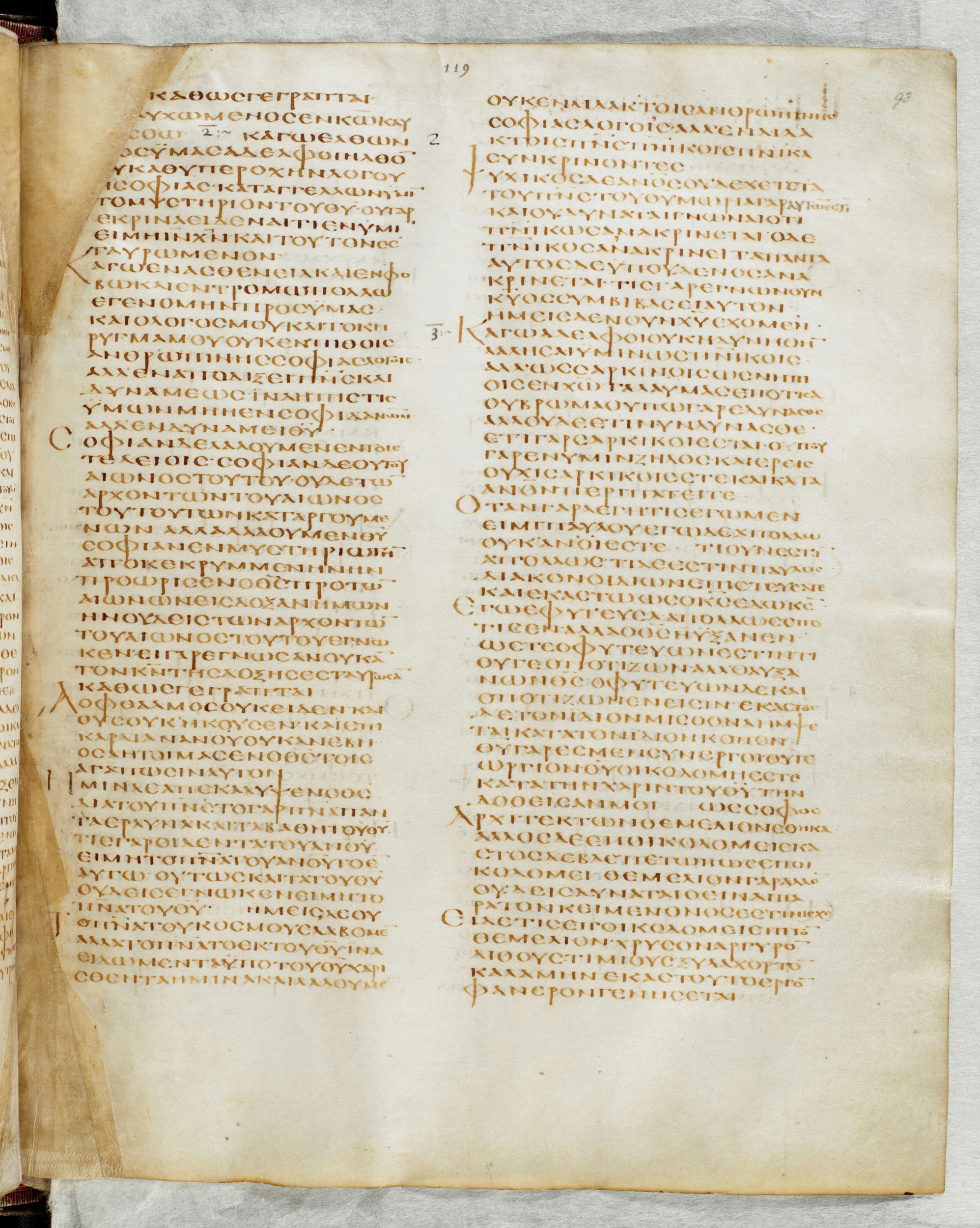 GA 02, лист 722, Лицевая сторона (recto)