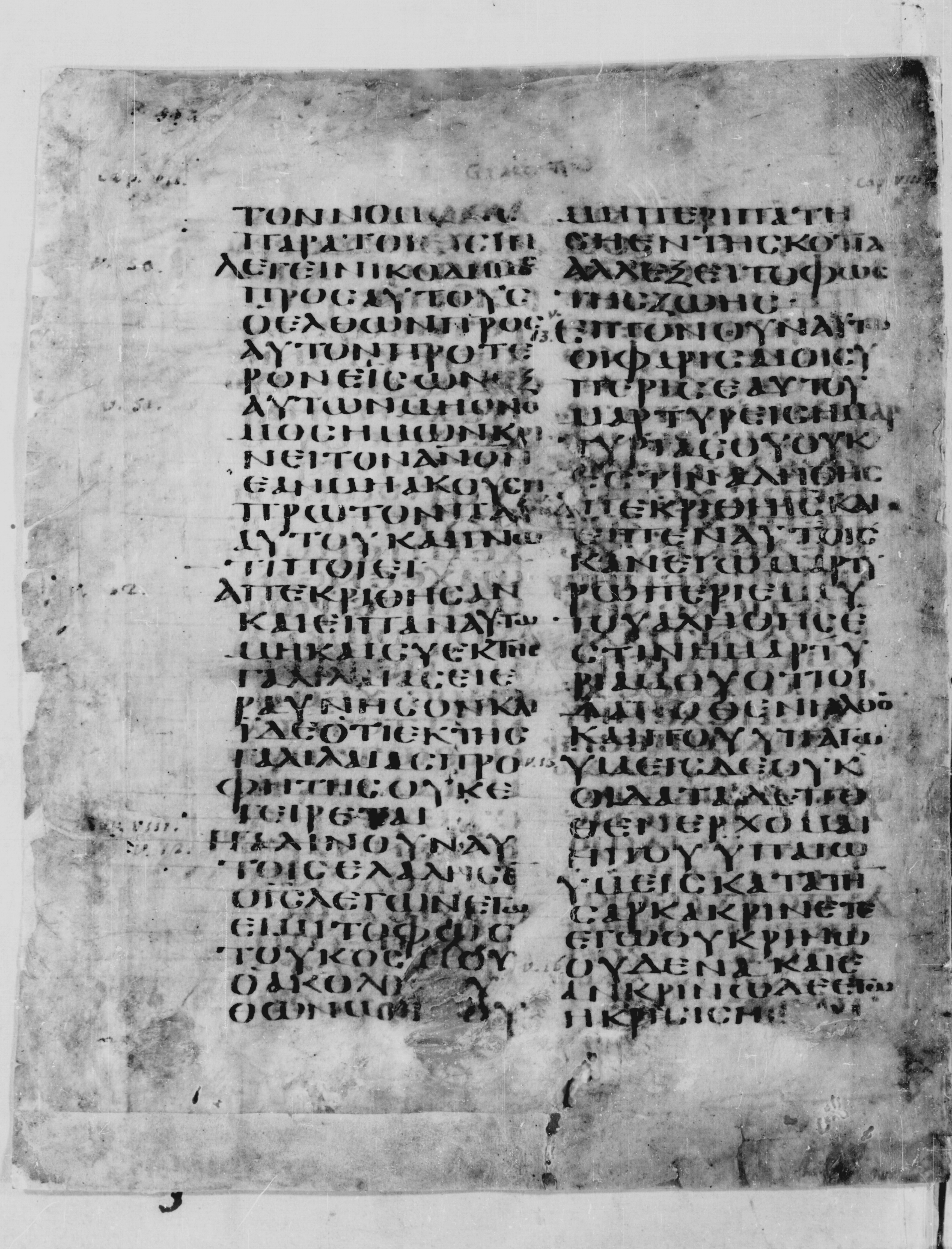 GA 029, лист 29, Оборотная сторона (verso)