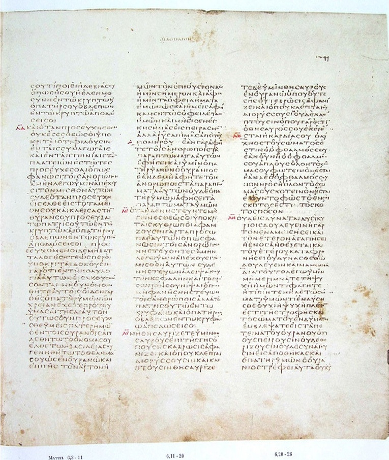 GA 03, лист 597, Лицевая сторона (recto)