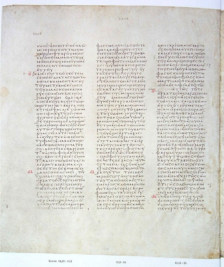 GA 03, лист 600, Оборотная сторона (verso)