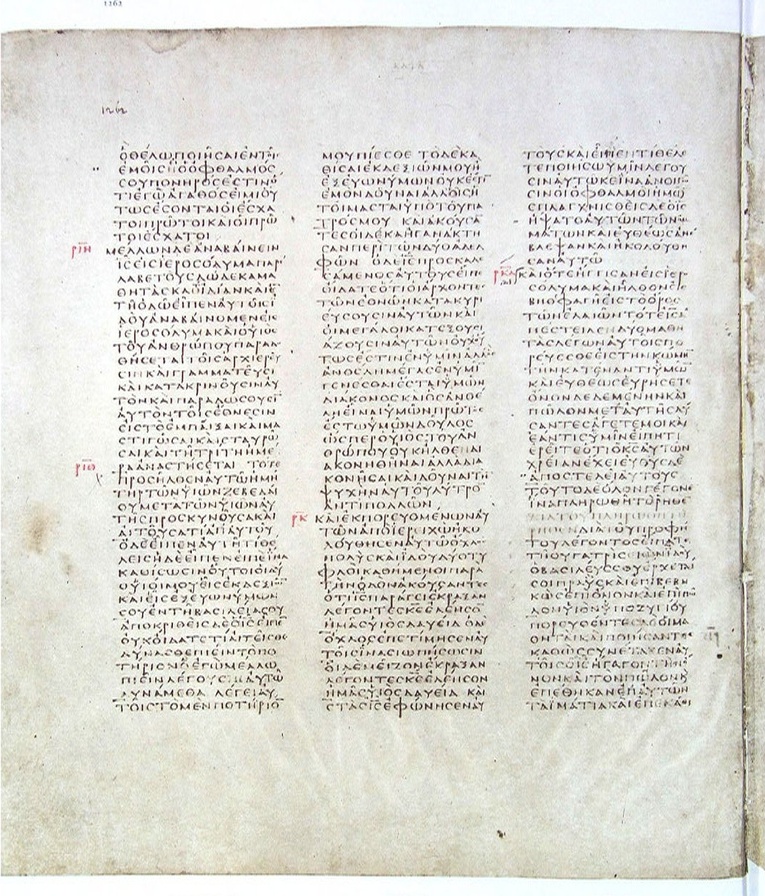 GA 03, лист 607, Оборотная сторона (verso)