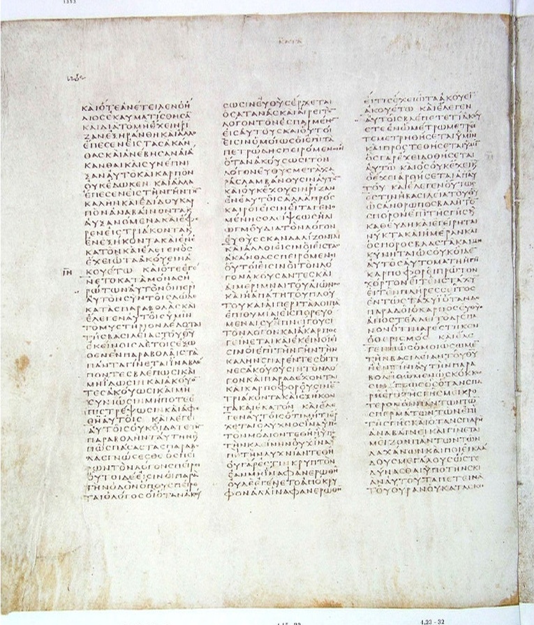 GA 03, лист 617, Оборотная сторона (verso)