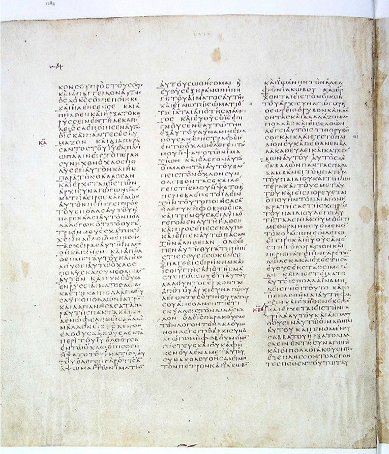 GA 03, лист 618, Оборотная сторона (verso)