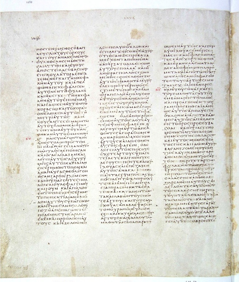 GA 03, лист 619, Оборотная сторона (verso)