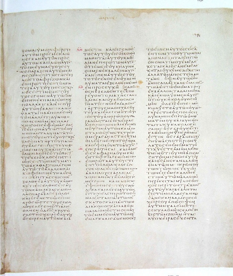 GA 03, лист 622, Лицевая сторона (recto)