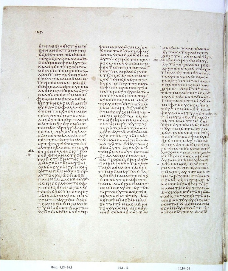 GA 03, лист 622, Оборотная сторона (verso)