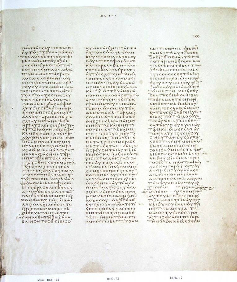 GA 03, лист 623, Лицевая сторона (recto)