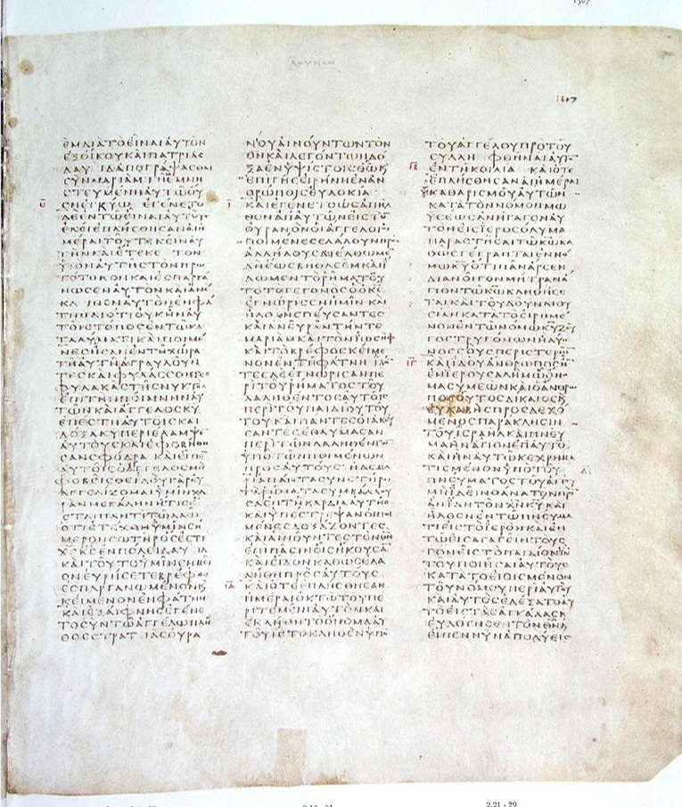 GA 03, лист 630, Лицевая сторона (recto)