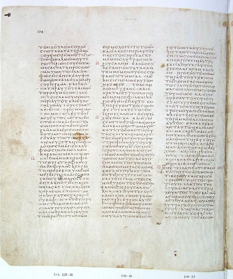 GA 03, лист 630, Оборотная сторона (verso)