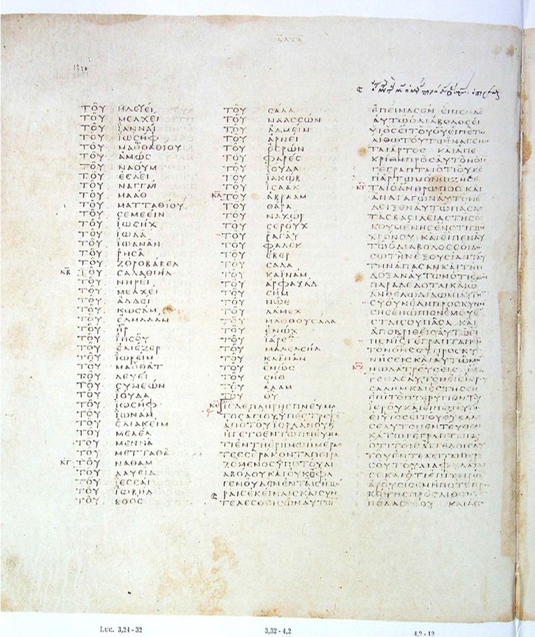 GA 03, лист 631, Оборотная сторона (verso)