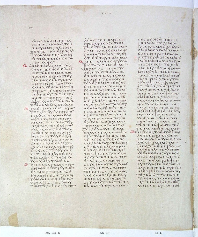GA 03, лист 632, Оборотная сторона (verso)