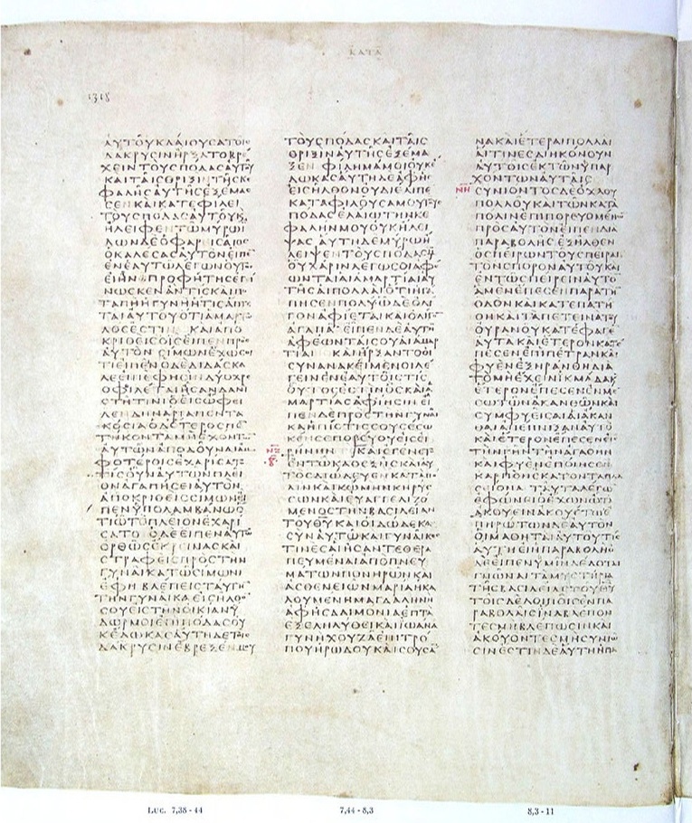 GA 03, лист 635, Оборотная сторона (verso)