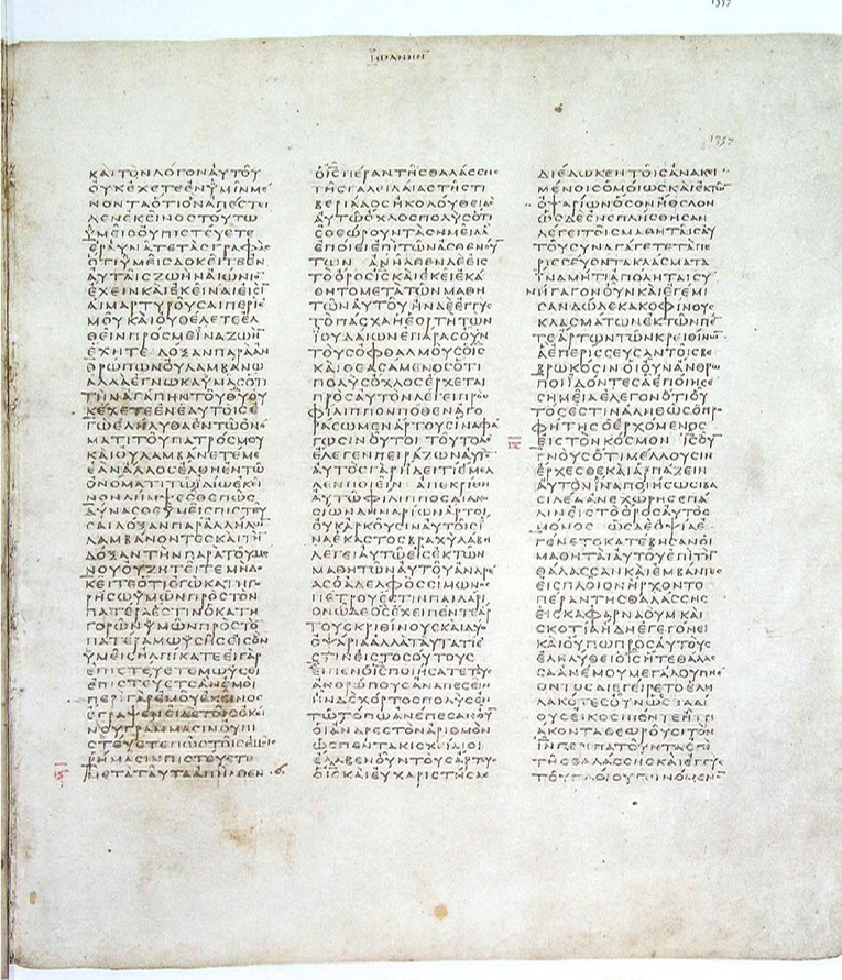 GA 03, лист 655, Лицевая сторона (recto)