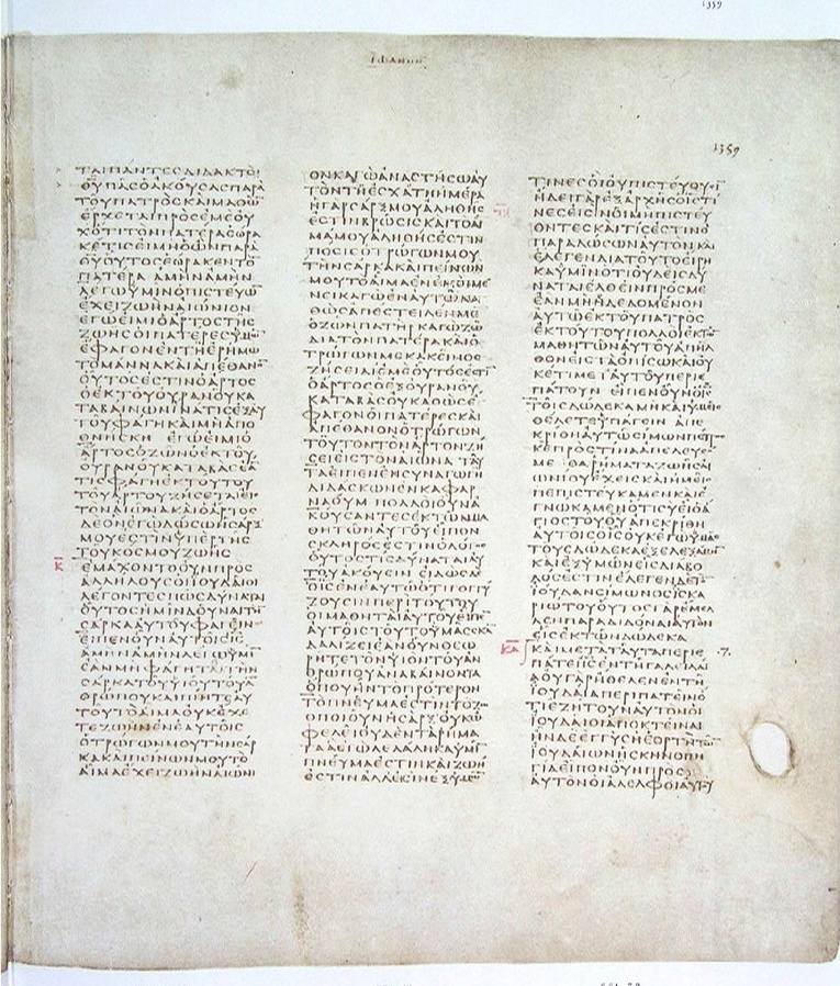 GA 03, лист 656, Лицевая сторона (recto)