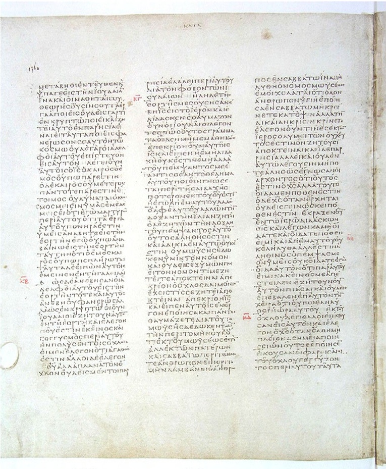 GA 03, лист 656, Оборотная сторона (verso)