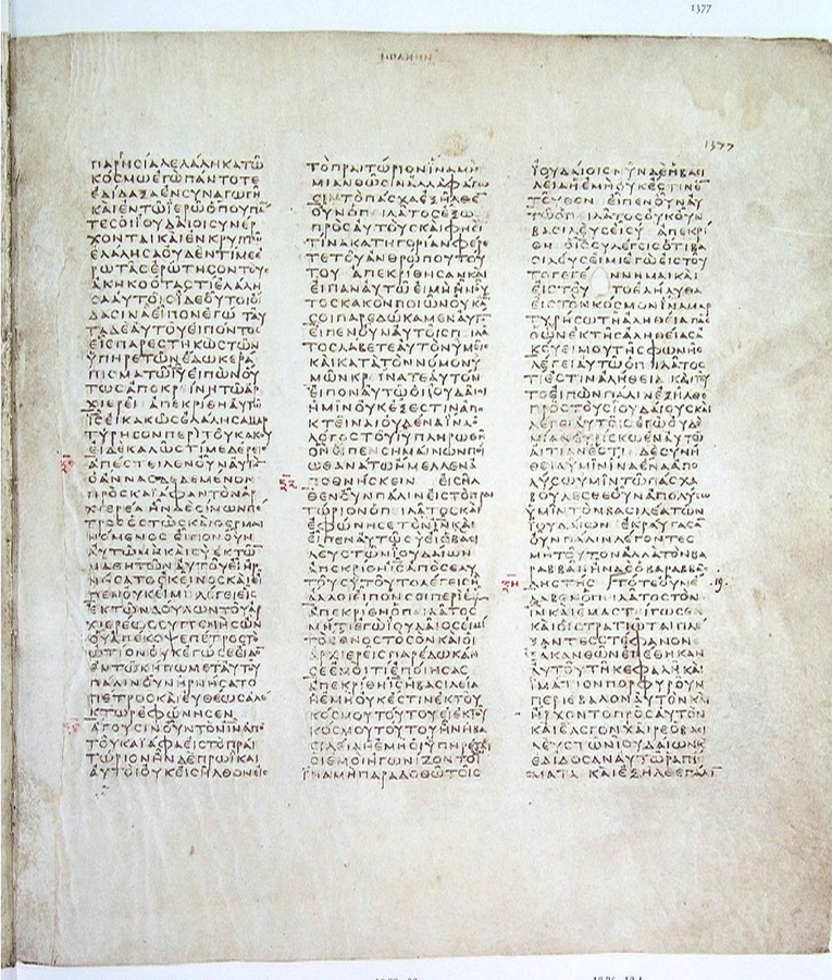 GA 03, лист 665, Лицевая сторона (recto)