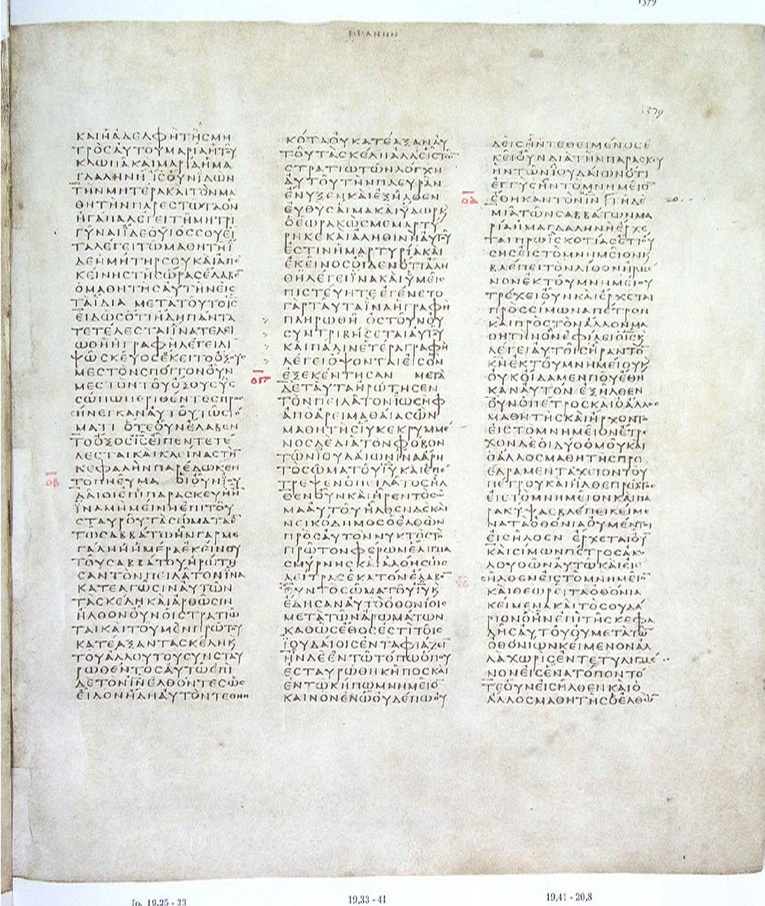 GA 03, лист 666, Лицевая сторона (recto)