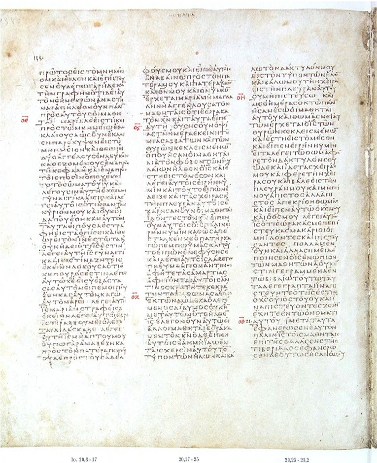 GA 03, лист 666, Оборотная сторона (verso)
