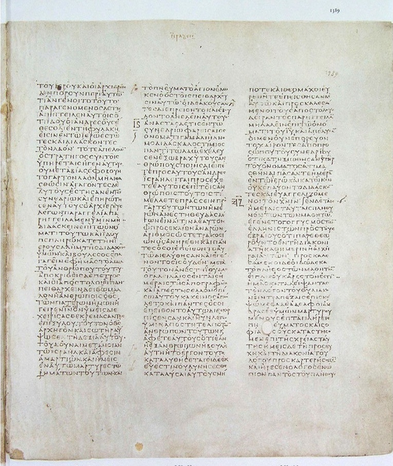 GA 03, лист 671, Лицевая сторона (recto)