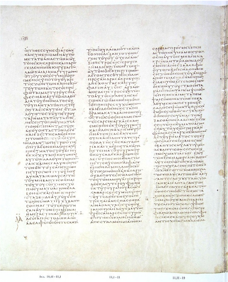 GA 03, лист 675, Оборотная сторона (verso)