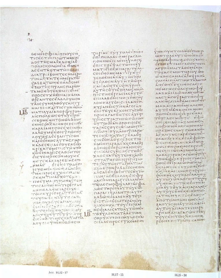 GA 03, лист 679, Оборотная сторона (verso)