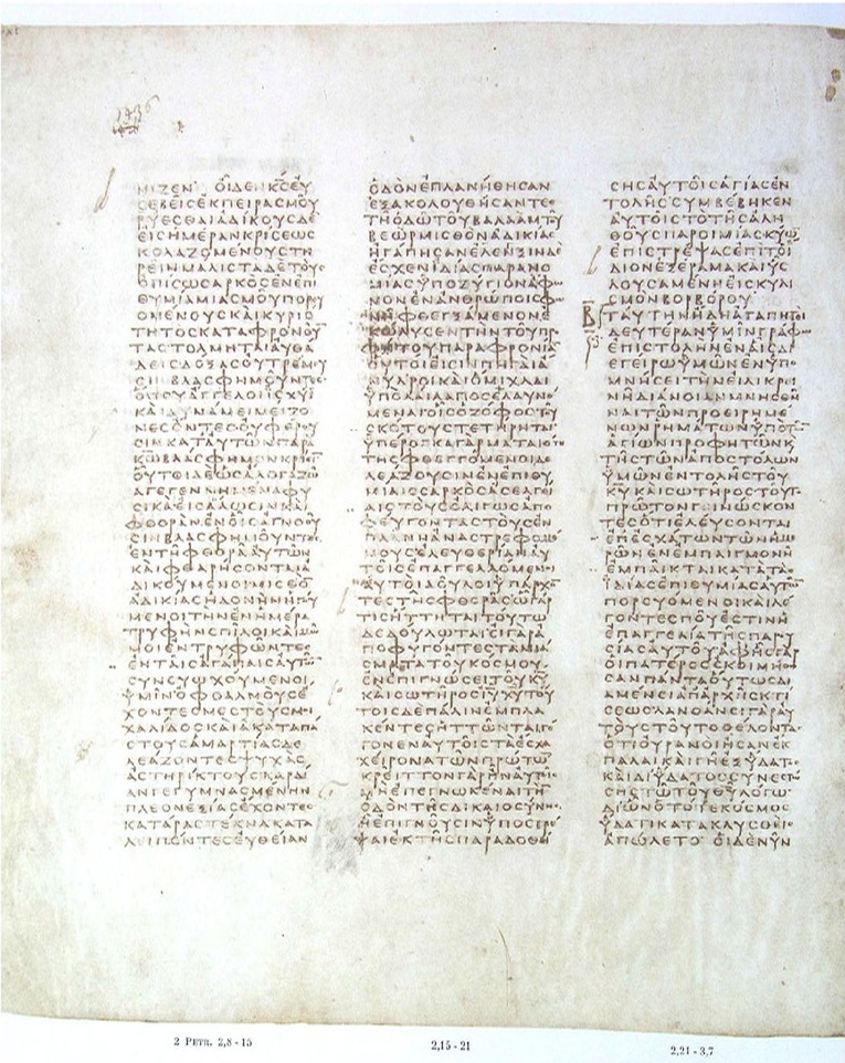 GA 03, лист 694, Оборотная сторона (verso)