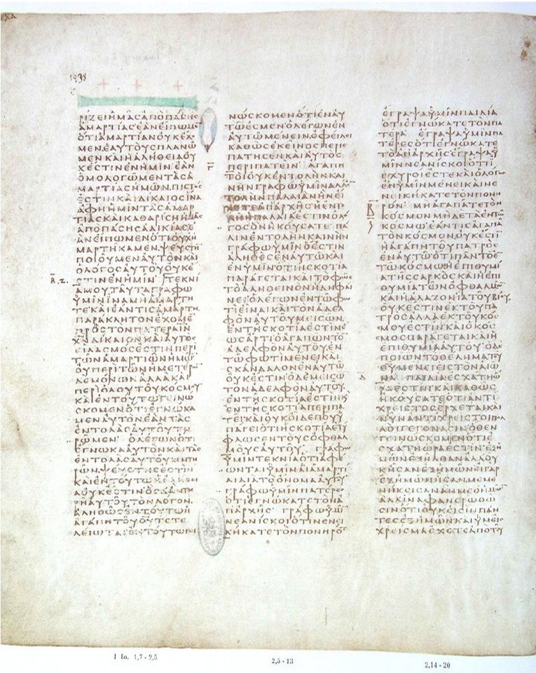 GA 03, лист 695, Оборотная сторона (verso)
