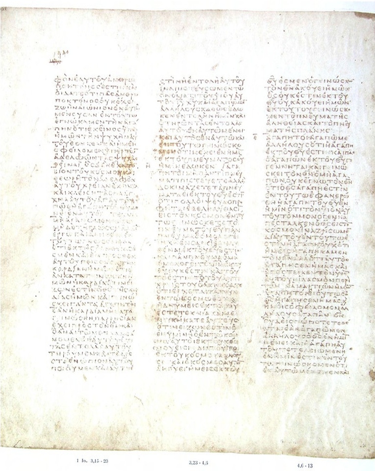 GA 03, лист 696, Оборотная сторона (verso)