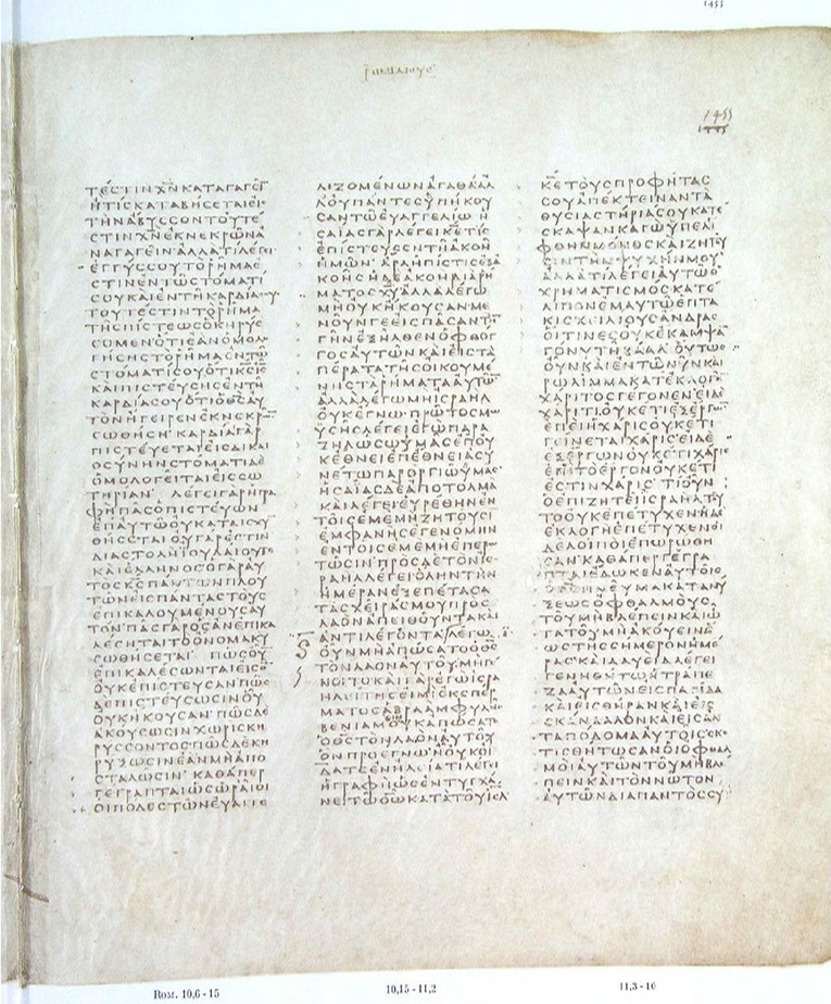 GA 03, лист 704, Лицевая сторона (recto)