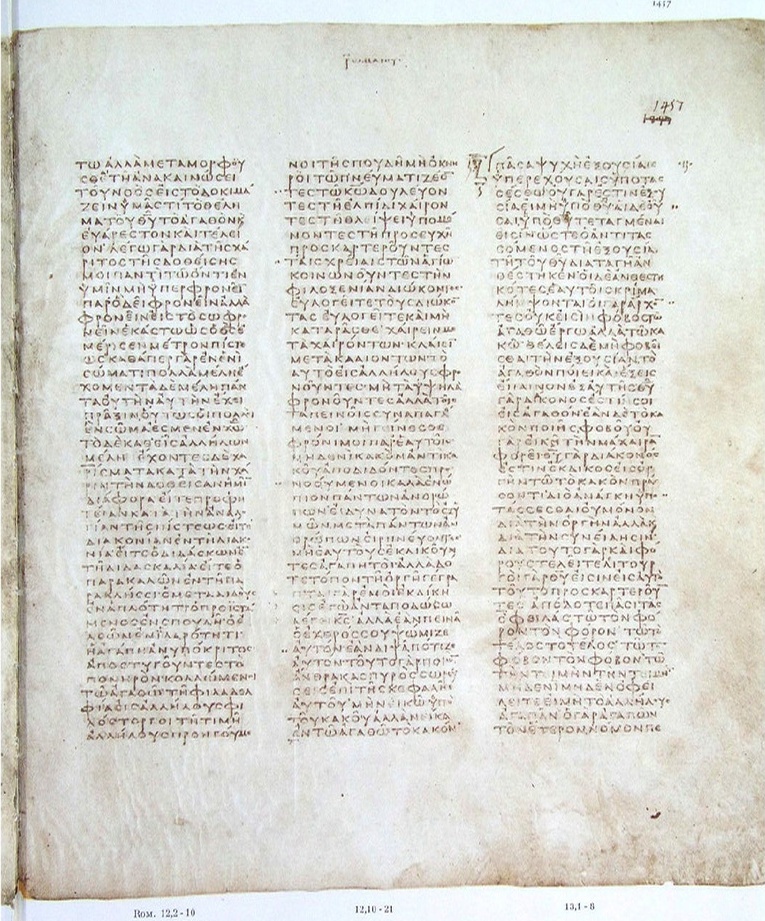 GA 03, лист 705, Лицевая сторона (recto)