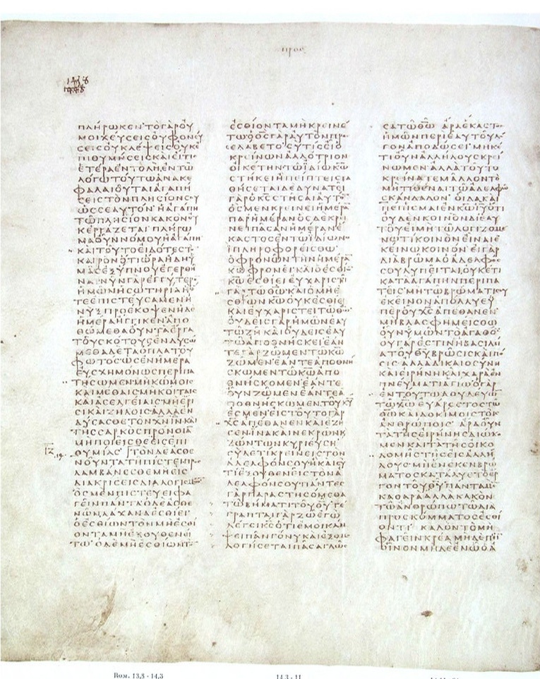 GA 03, лист 705, Оборотная сторона (verso)