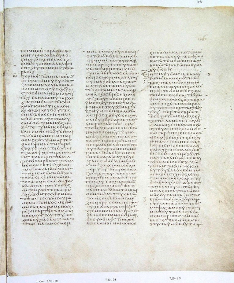 GA 03, лист 710, Лицевая сторона (recto)