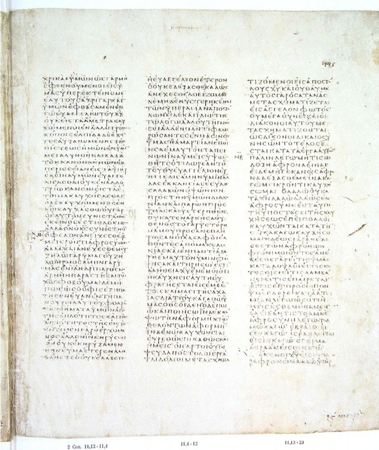 GA 03, лист 719, Лицевая сторона (recto)