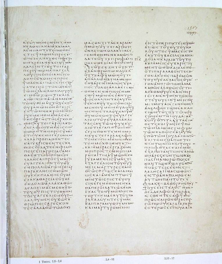 GA 03, лист 730, Лицевая сторона (recto)