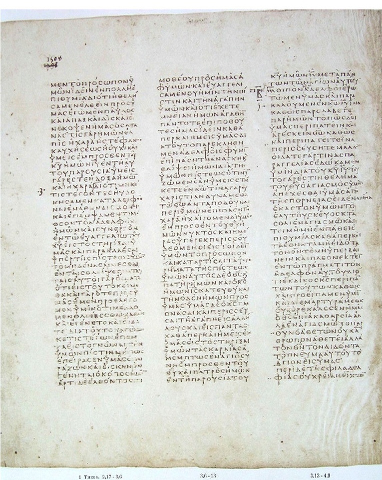 GA 03, лист 730, Оборотная сторона (verso)