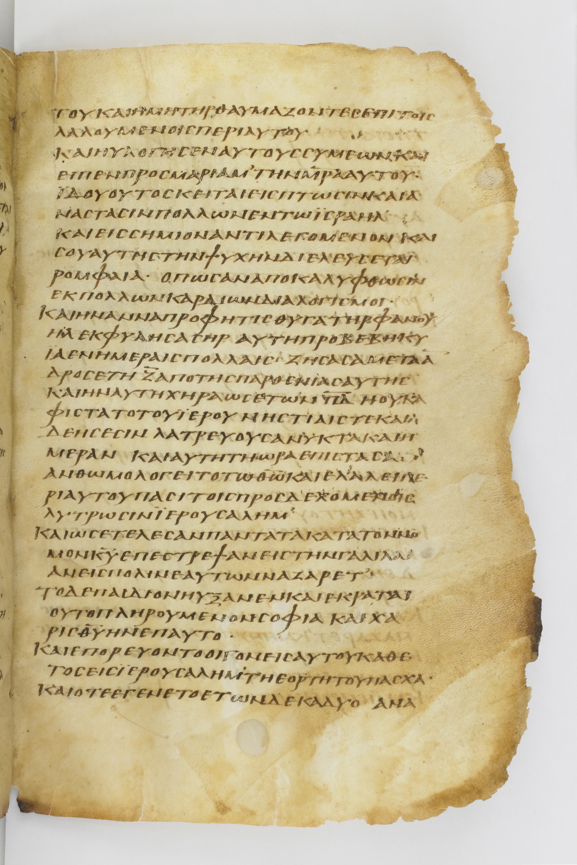 GA 032, лист 104, Лицевая сторона (recto)