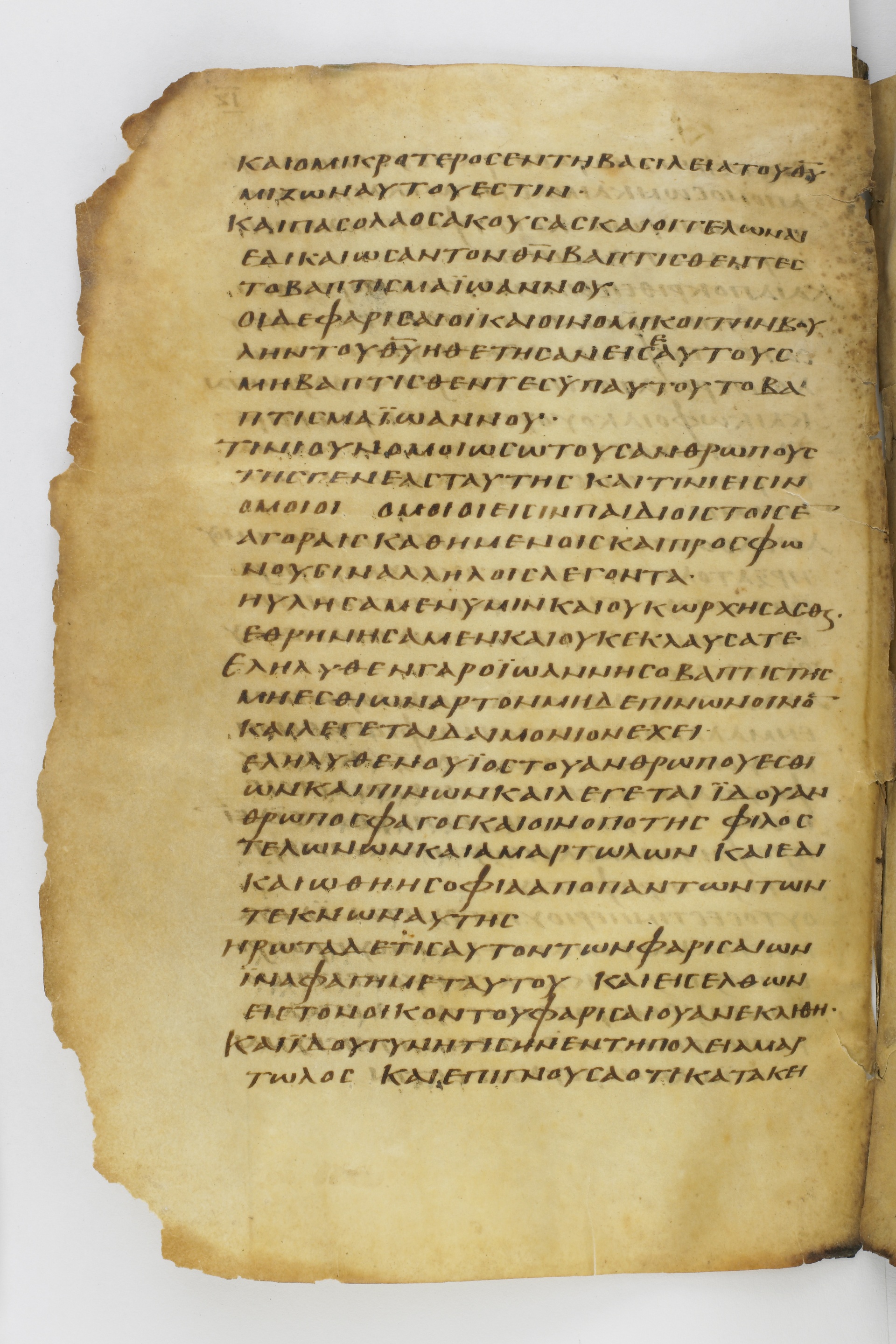 GA 032, лист 115, Оборотная сторона (verso)