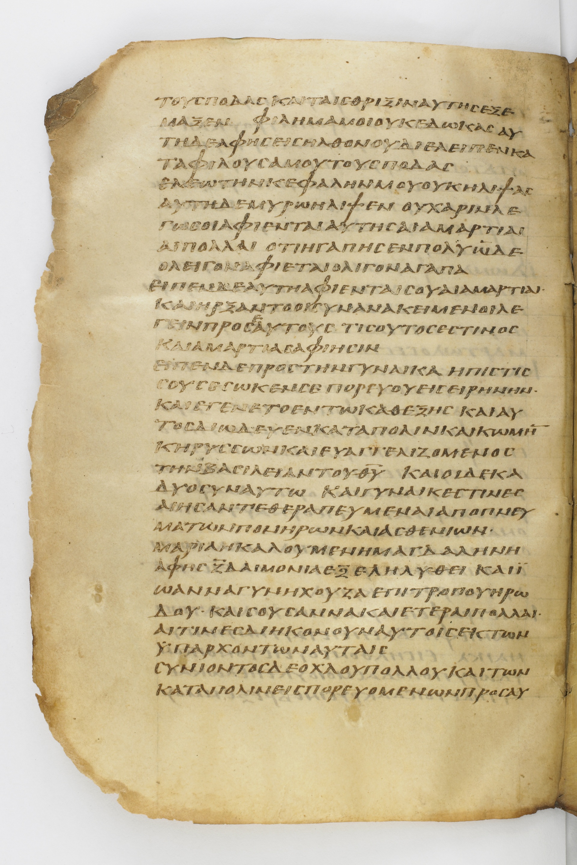 GA 032, лист 116, Оборотная сторона (verso)