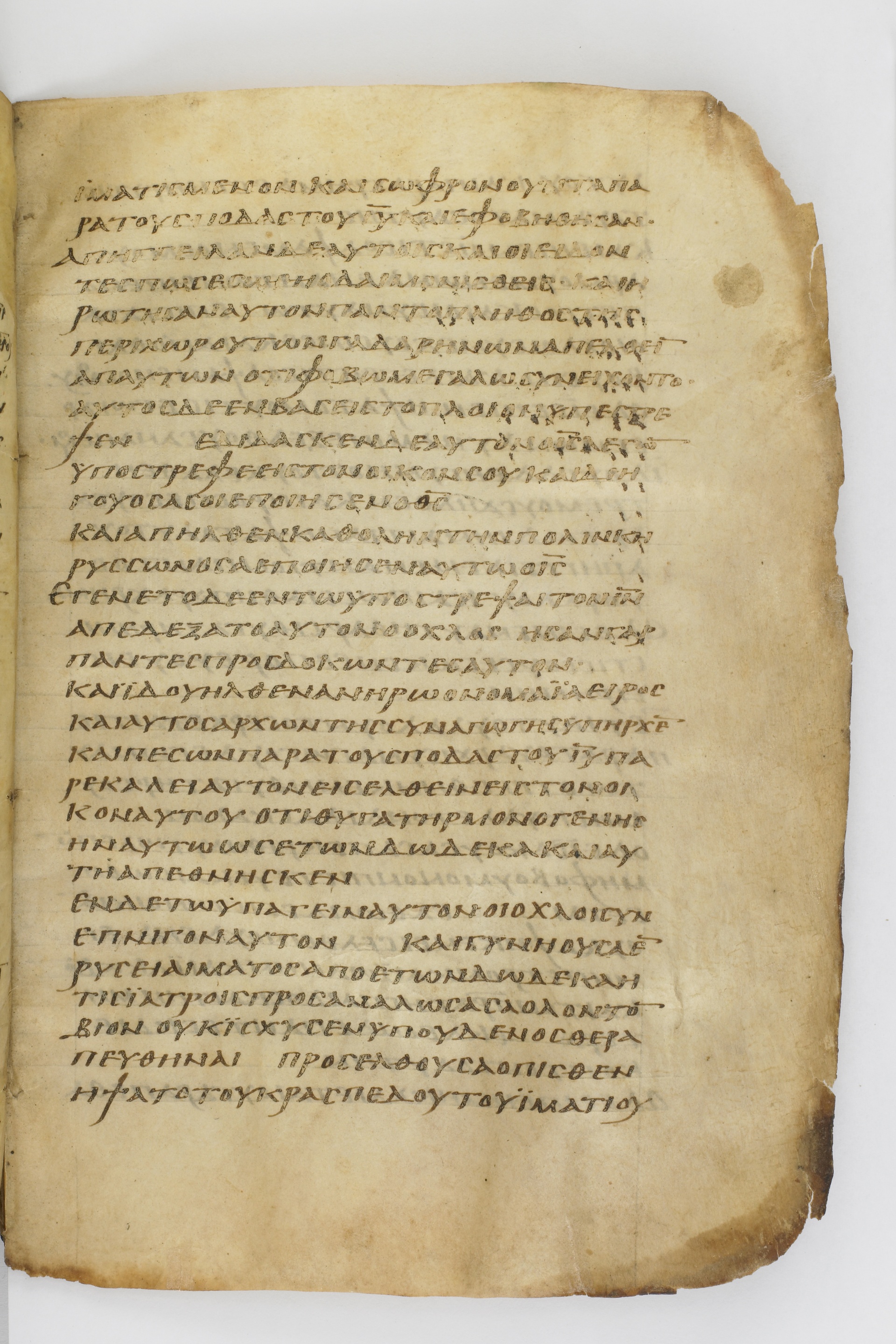 GA 032, лист 119, Лицевая сторона (recto)