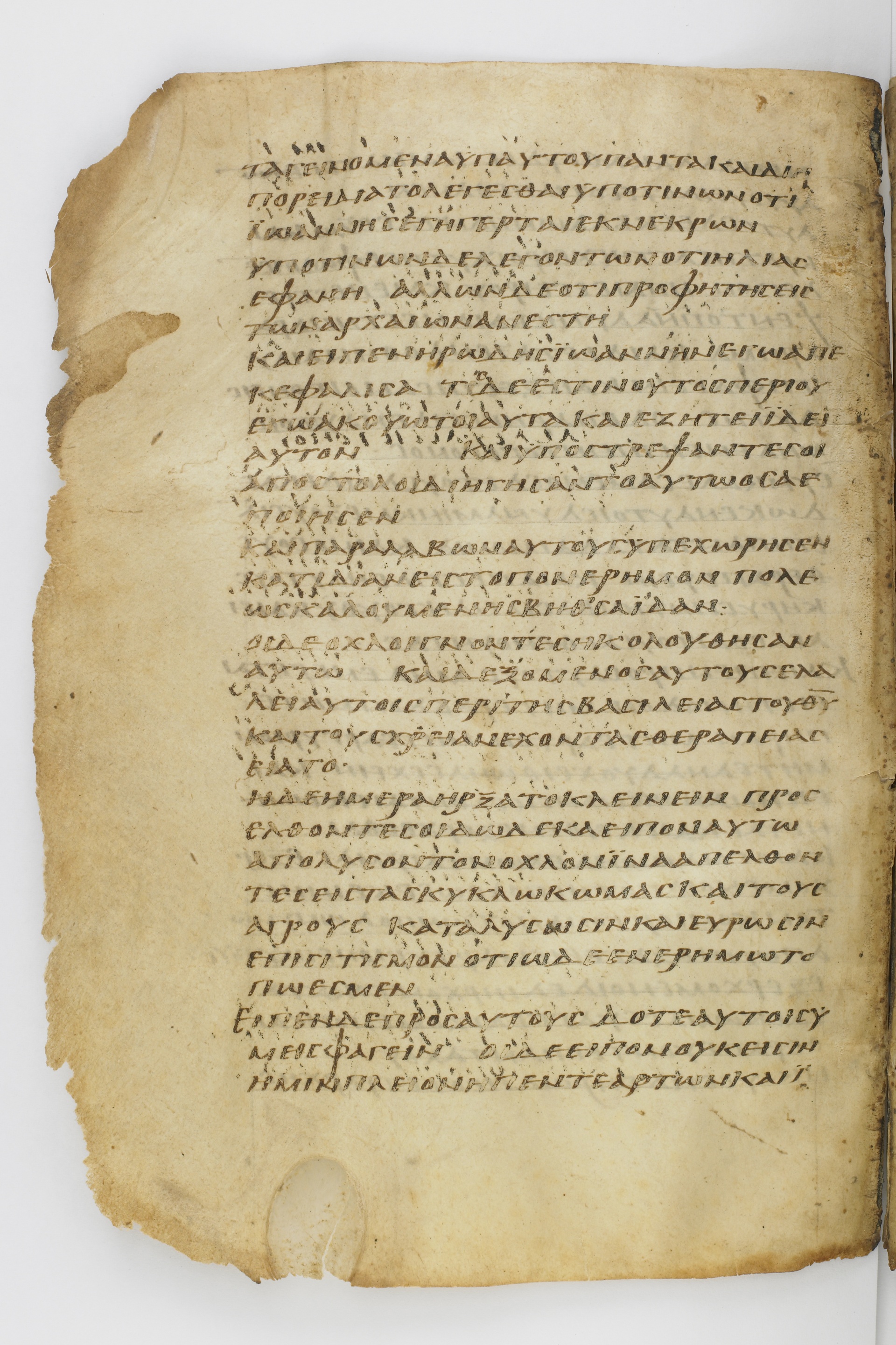 GA 032, лист 120, Оборотная сторона (verso)